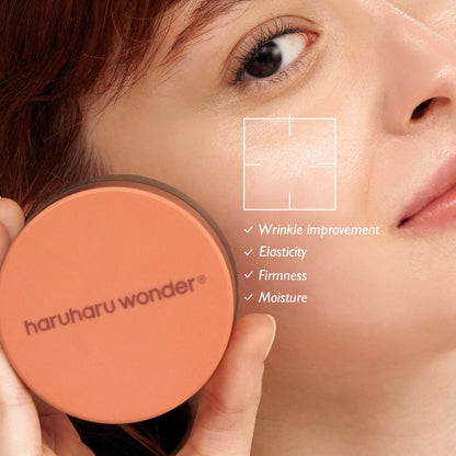Haruharu Wonder Centella Phyto &amp; 5 Peptide Concentrate Cream product image 6