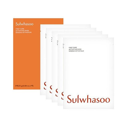 Sulwhasoo First Care Activating Mask 23g*5ea — official product image 1