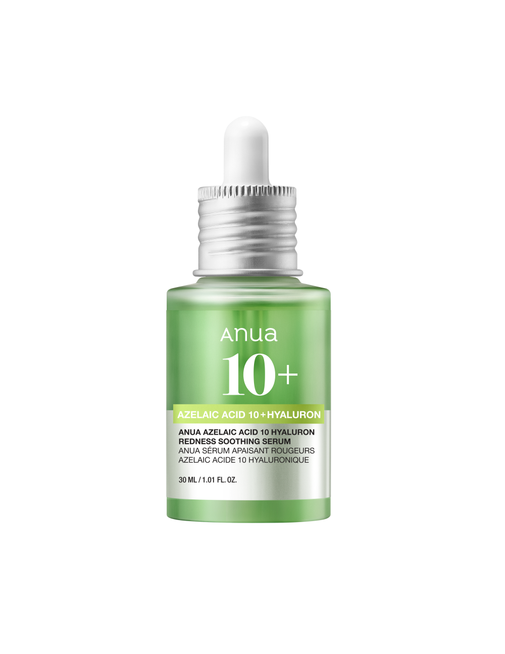 Sensitive Skin Soothing Set ― 50% OFF