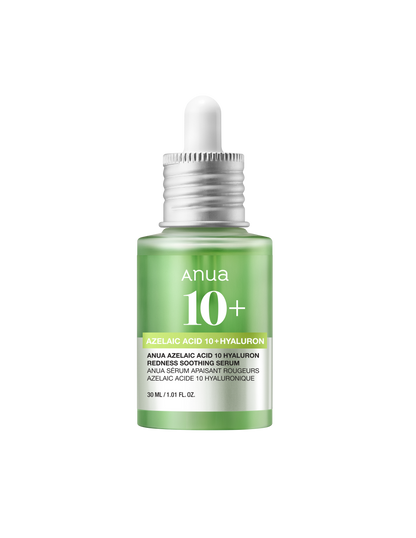 Sensitive Skin Soothing Set ― 50% OFF