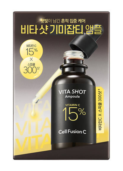 CellFusionC 1+1 Toning C Vita Shot Ampoule 20g+20g - 20g+20g — product photo