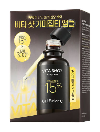 CellFusionC Sunscreen &amp; Ampoule Double Set (2+2) ― 50% OFF