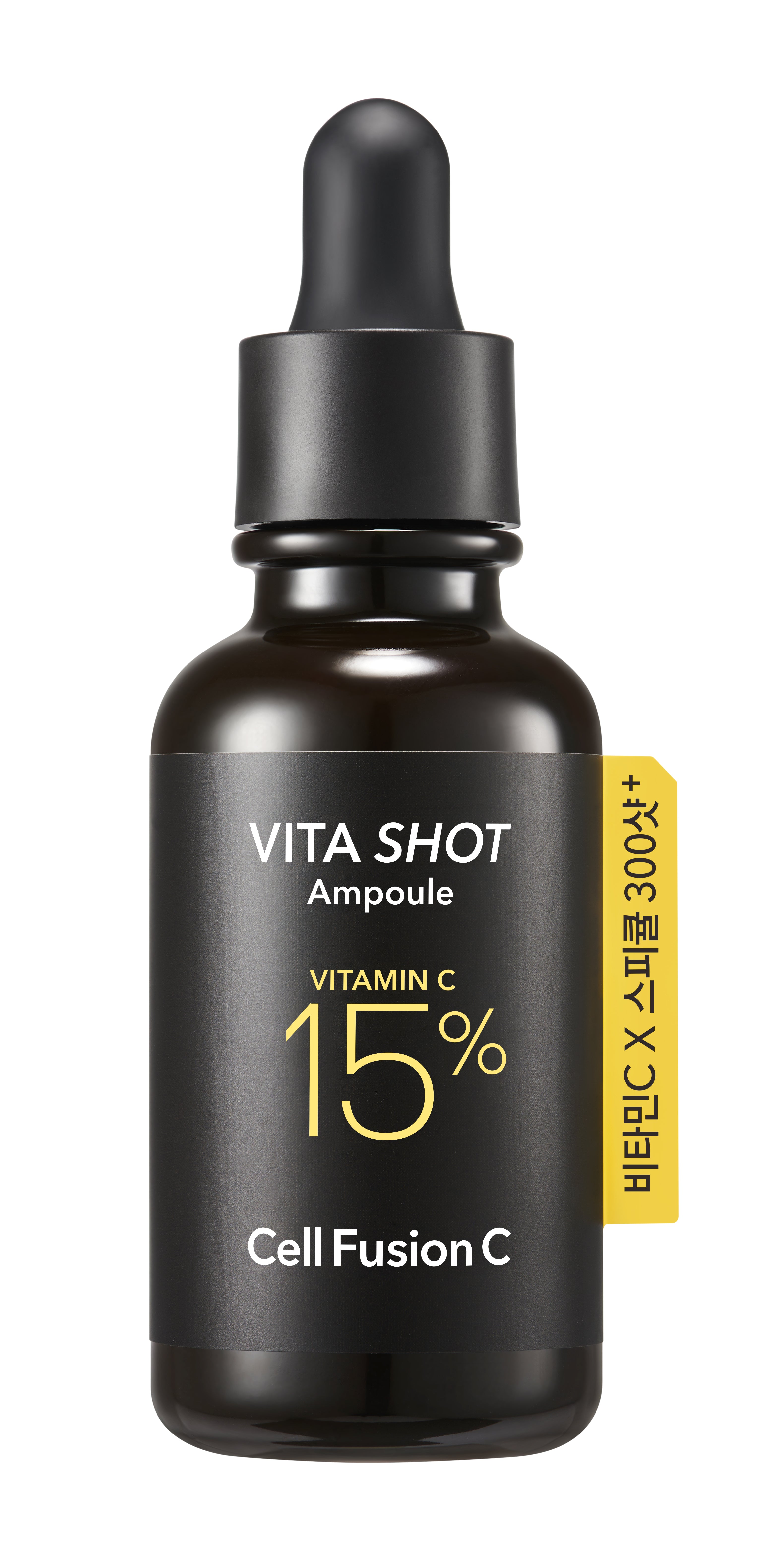 CellFusionC Sunscreen &amp; Ampoule Double Set (2+2) ― 50% OFF