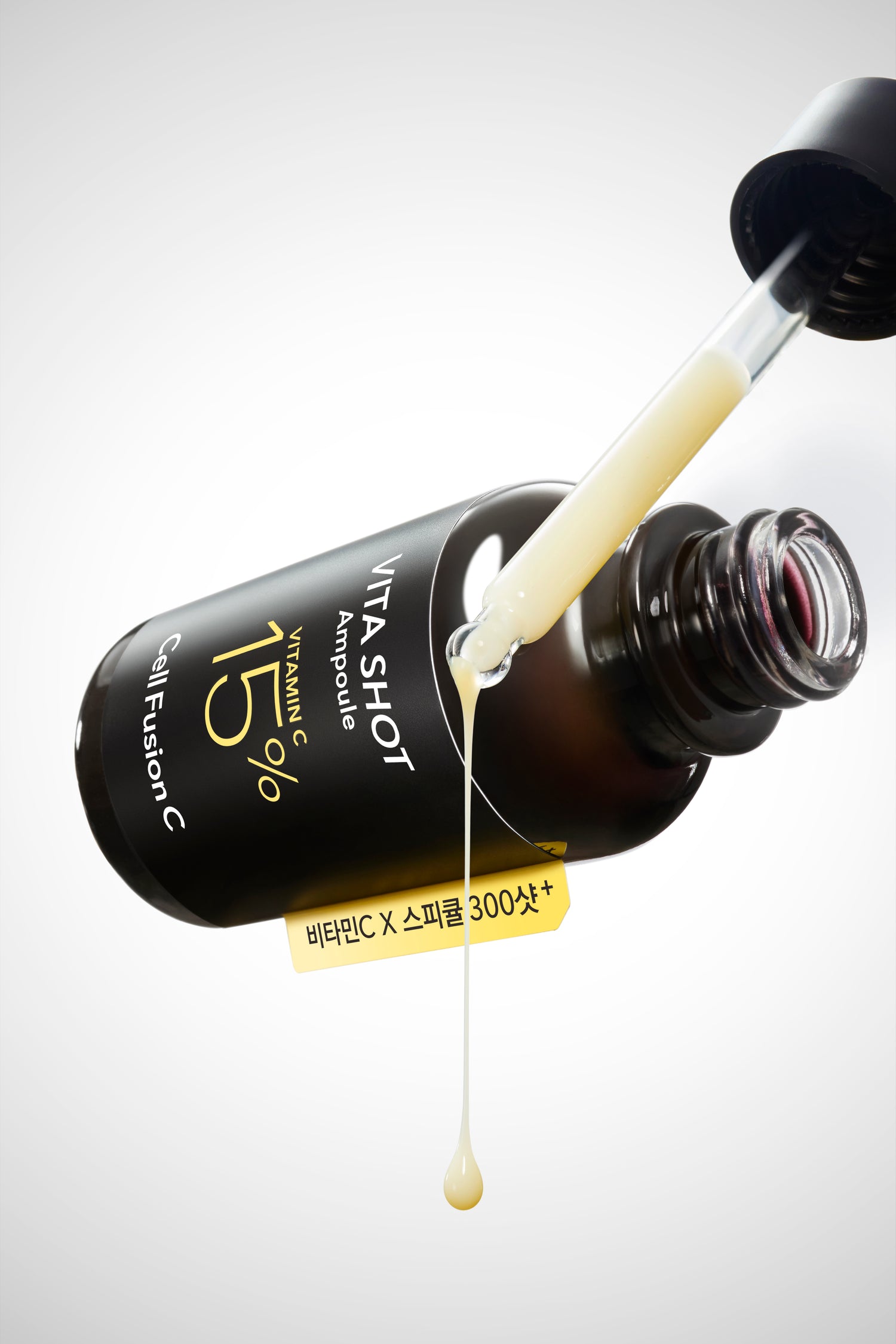 CellFusionC Sunscreen &amp; Ampoule Double Set (2+2) ― 50% OFF
