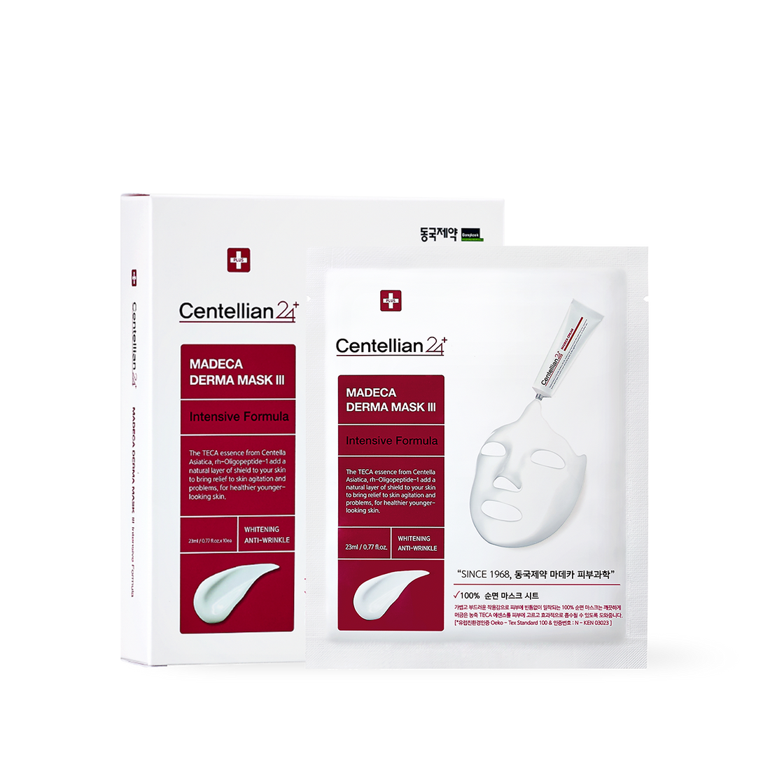 Centellian24 Madeca derma mask III Intensive Formula 23ml_10p - 10ea