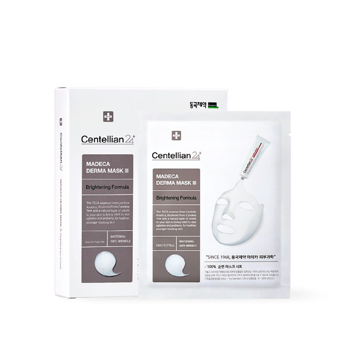 Centellian24 Madeca derma mask III Brightening Formula 25ml_10p product image 2