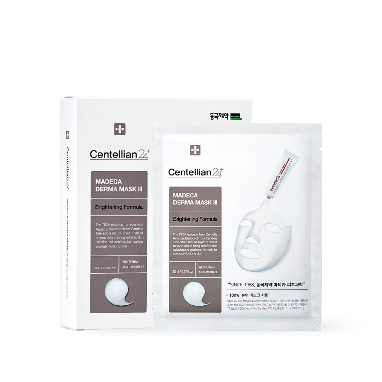 Centellian24 Madeca derma mask III Brightening Formula 25ml_10p product image 2