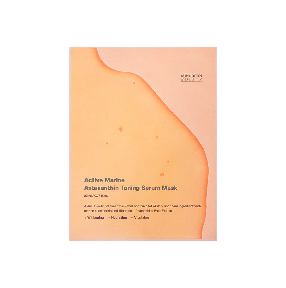 SUNGBOON EDITOR Active Marine Astaxanthin Mask 23ml*10ea