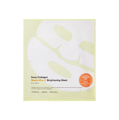 SUNGBOON EDITOR Deep Collagen Niacin Vita C Brightening Mask 37g*4ea — official product image 1
