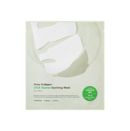 SUNGBOON EDITOR Deep Collagen Cica Teatree Soothing Mask 37g*4ea — official product image 1