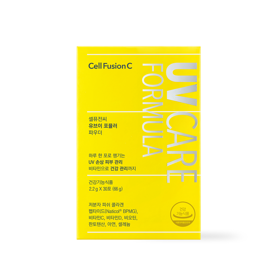 CellFusionC UV Formula Powder 2.2g*30ea
