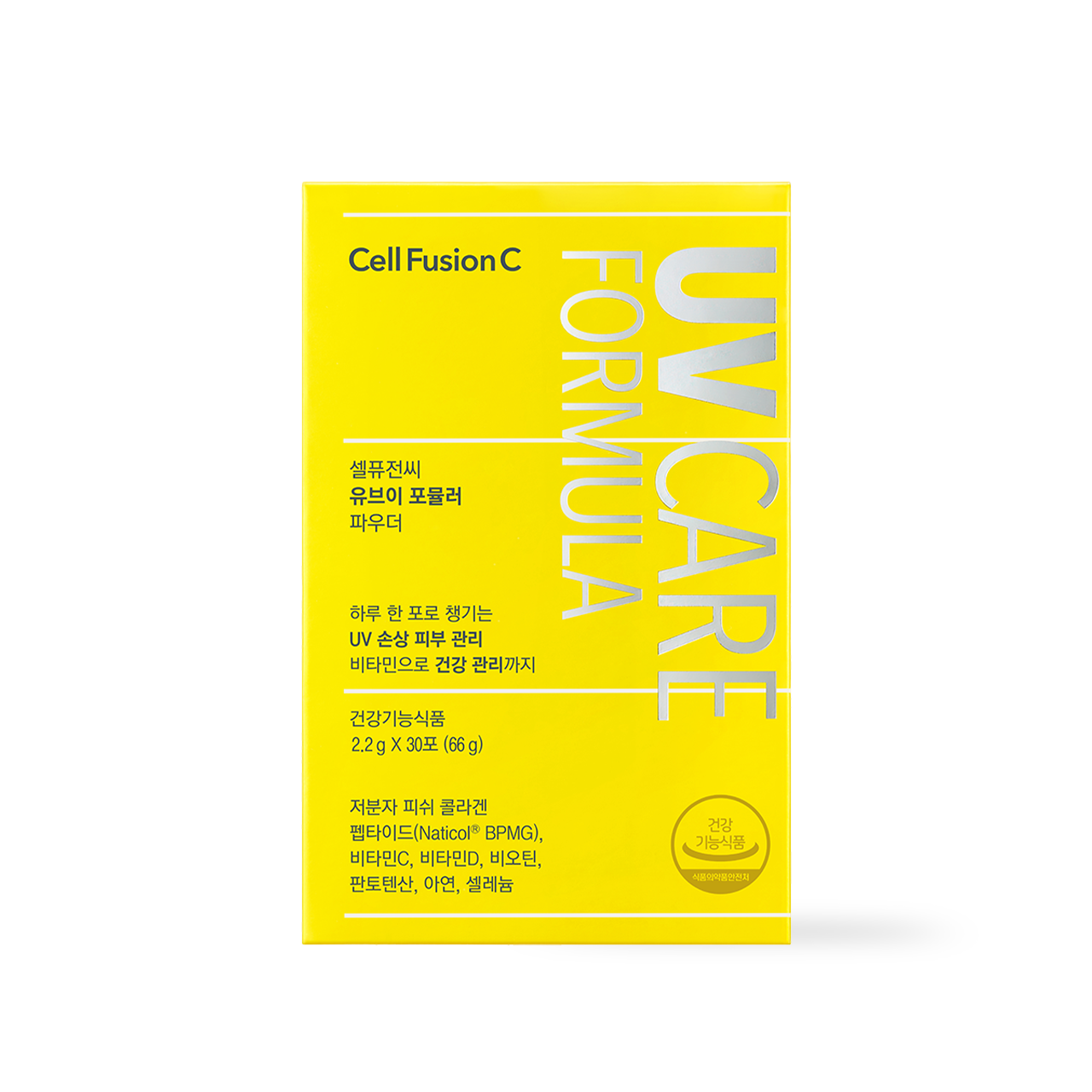 CellFusionC UV Formula Powder 2.2g*30ea