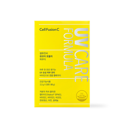 CellFusionC UV Formula Powder 2.2g*30ea — product photo
