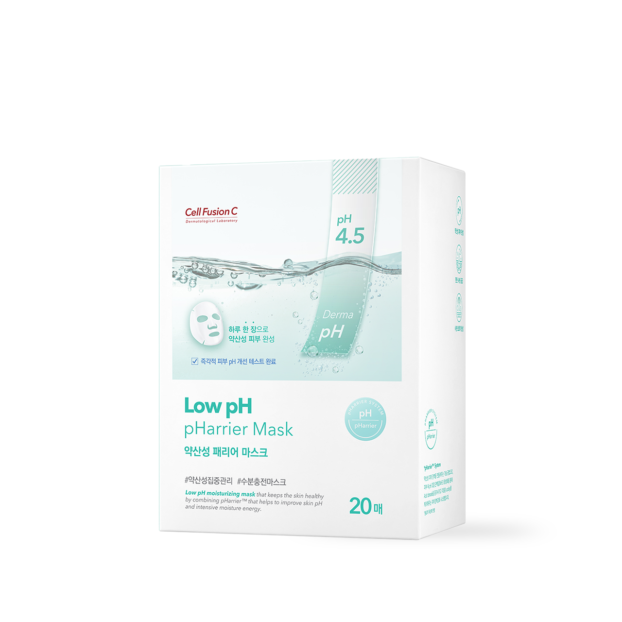 CellFusionC Low pH pHarrier Mask - 20ea