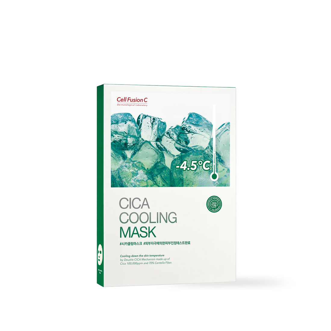 CellFusionC Cica Cooling Mask - 5 sheets