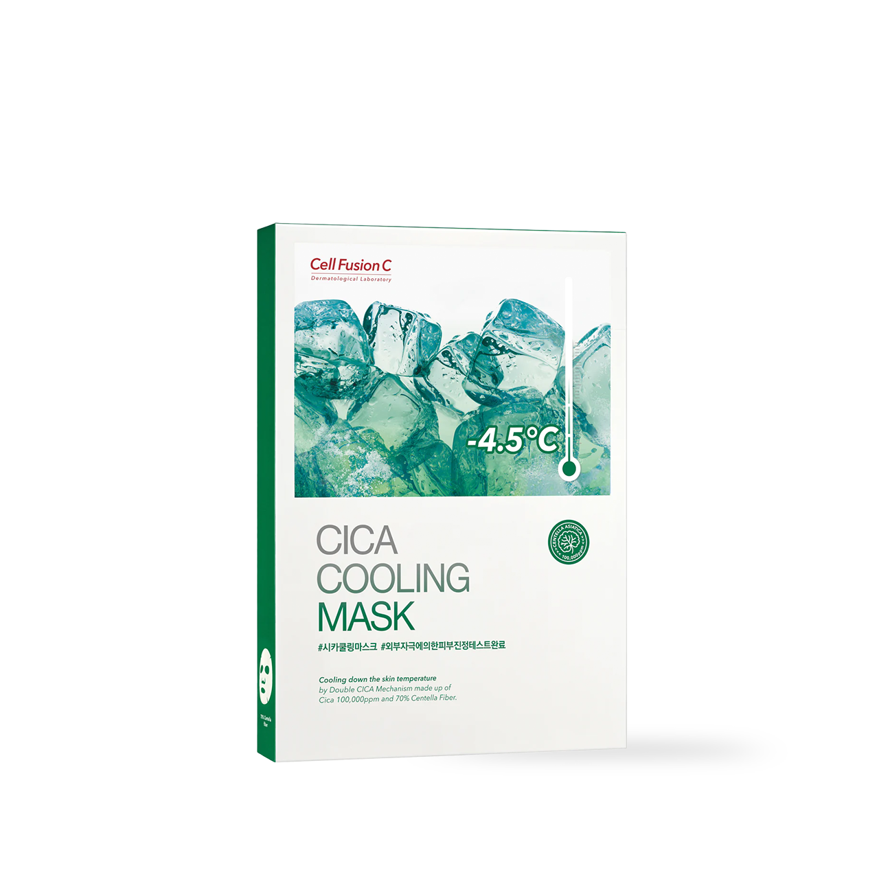 CellFusionC Cica Cooling Mask - 5 sheets