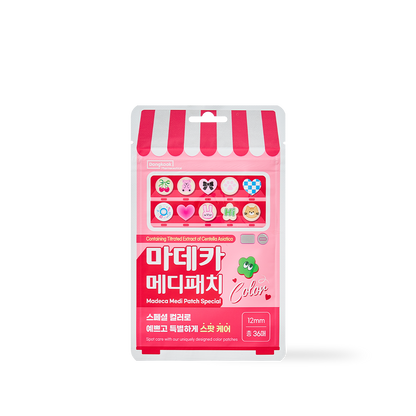 Centellian24 Madeca Medi Patch Special Color 36pcs — product photo