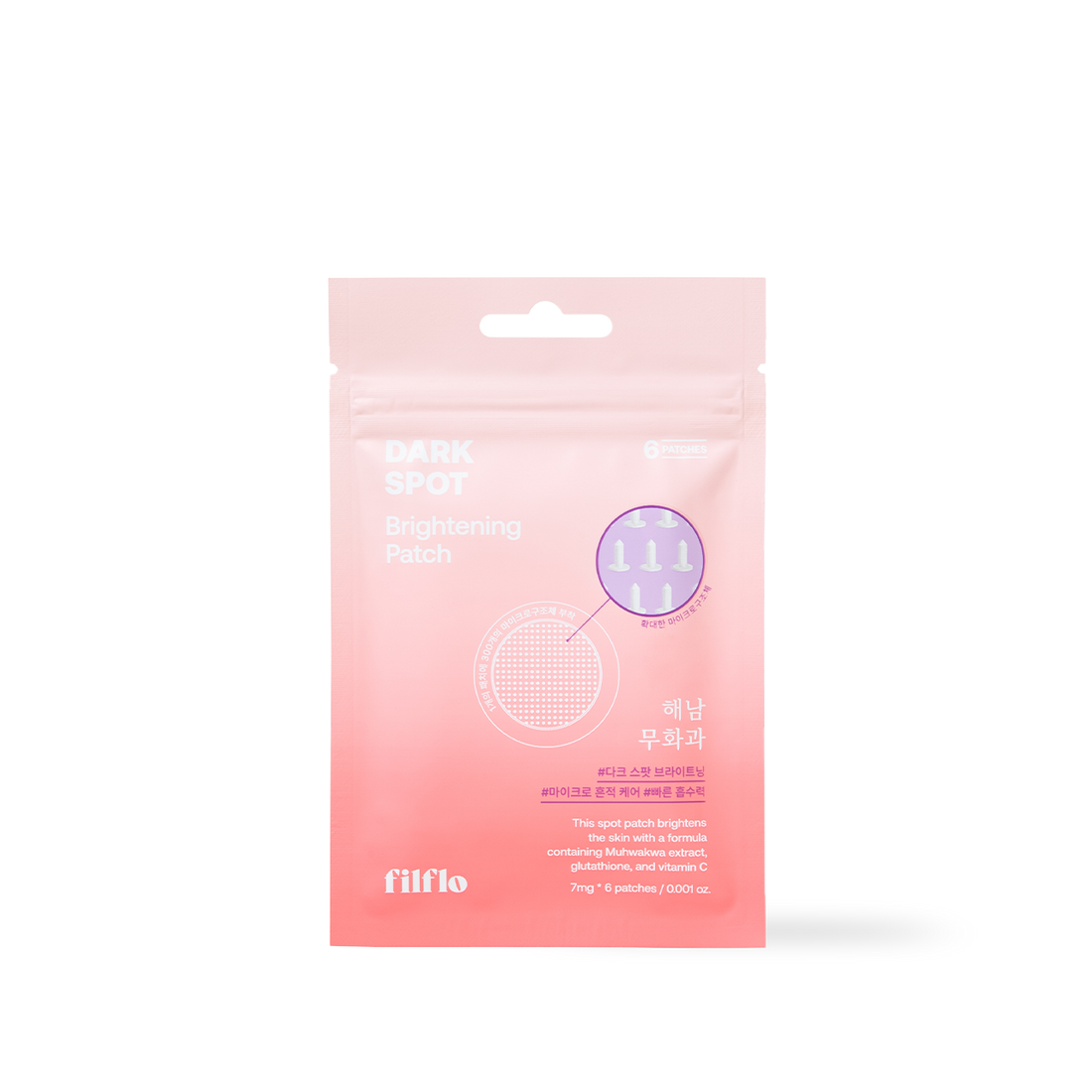 filflo Dark spot brightening patch 6EA