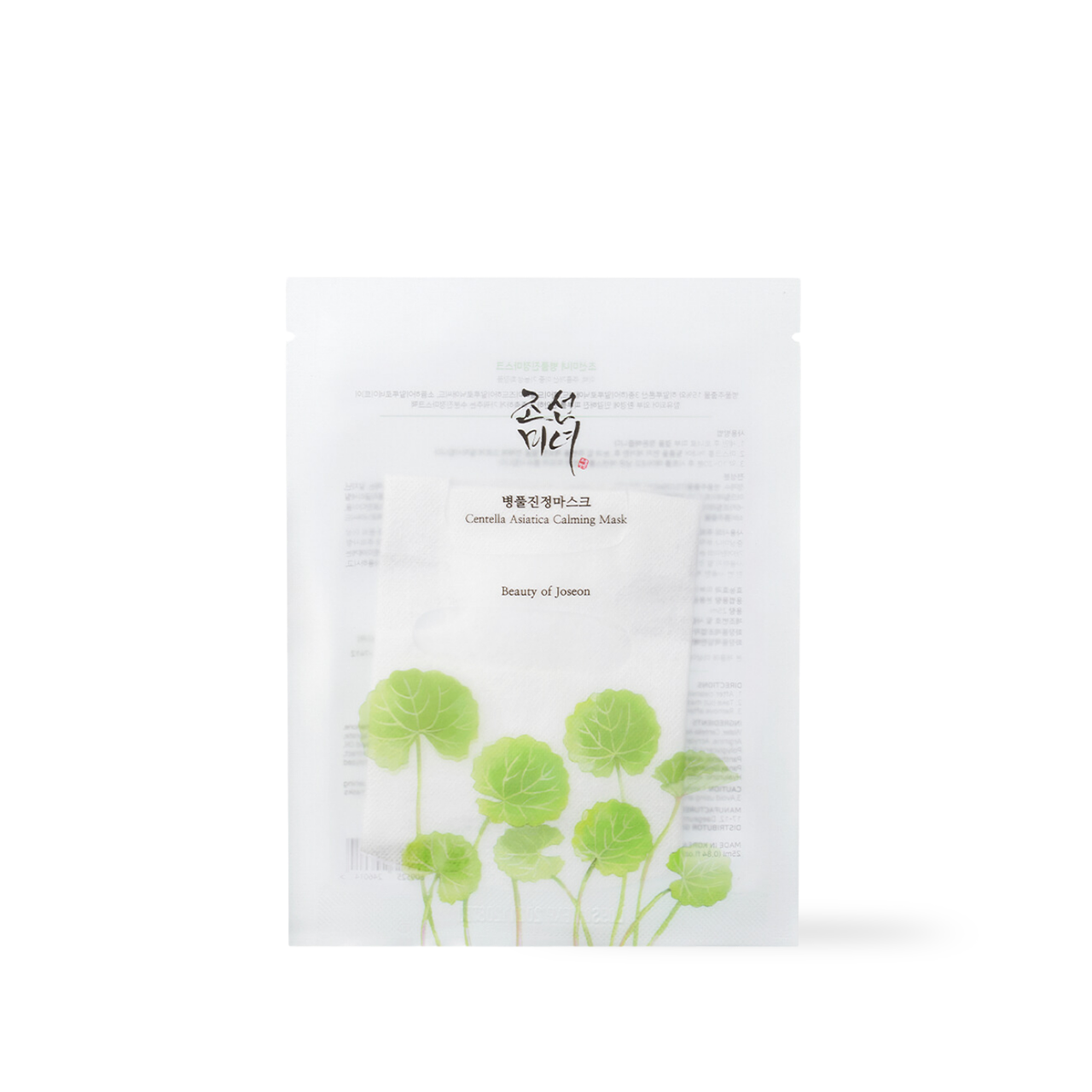BeautyOfJoseon Centella Asiatica Calming Mask 25ml x 10ea