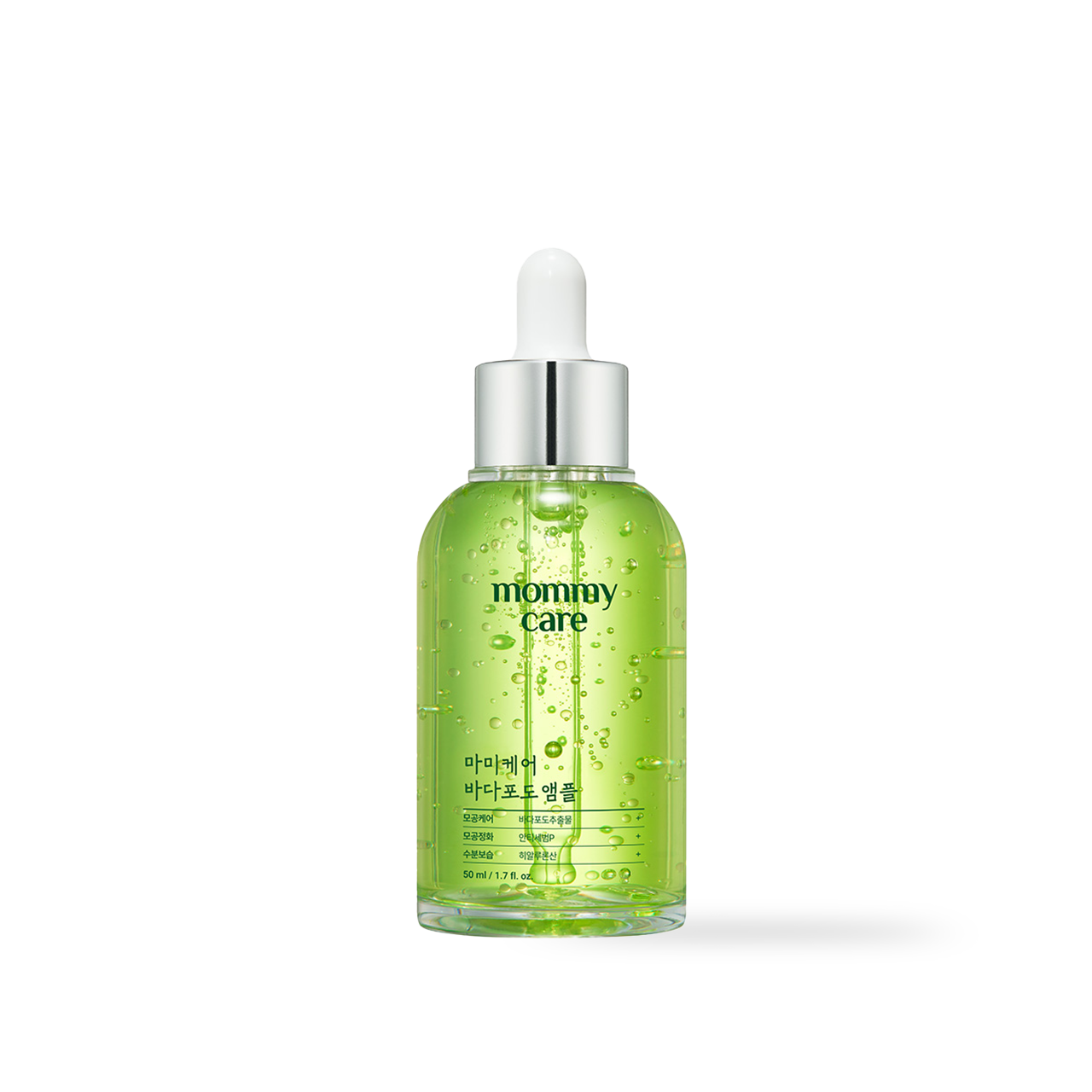 mommycare Sea Grape Lifting Ampoule 50ml