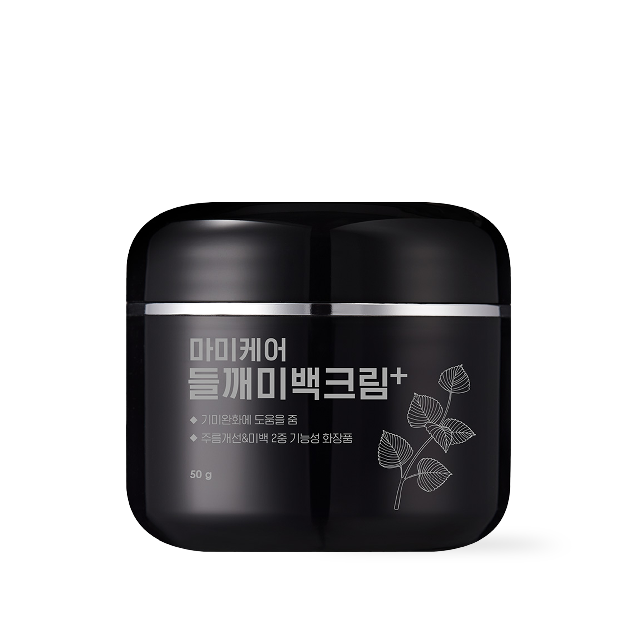 mommycare Perilla Whitening Cream Plus 50g