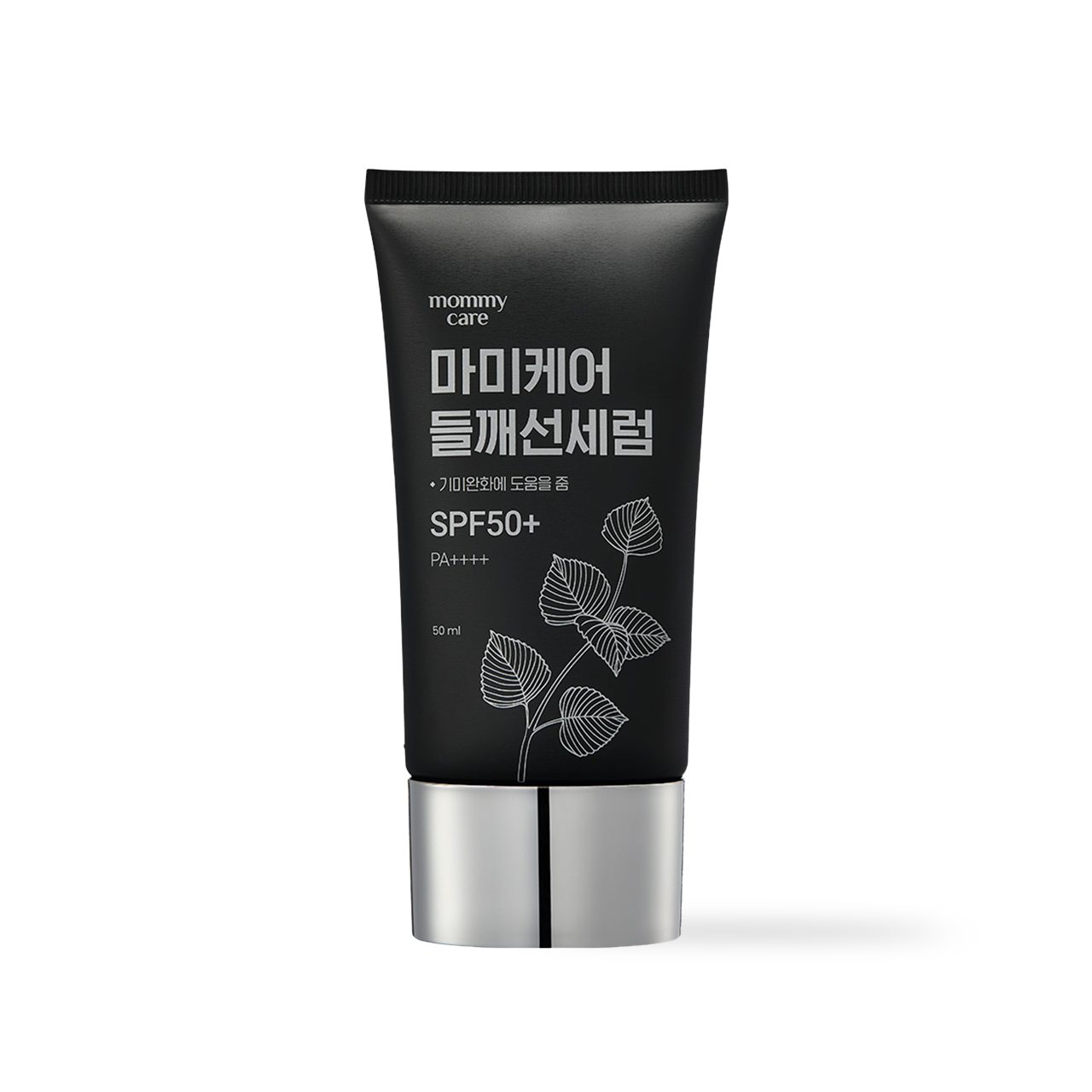 mommycare Perilla Sun Serum 50g