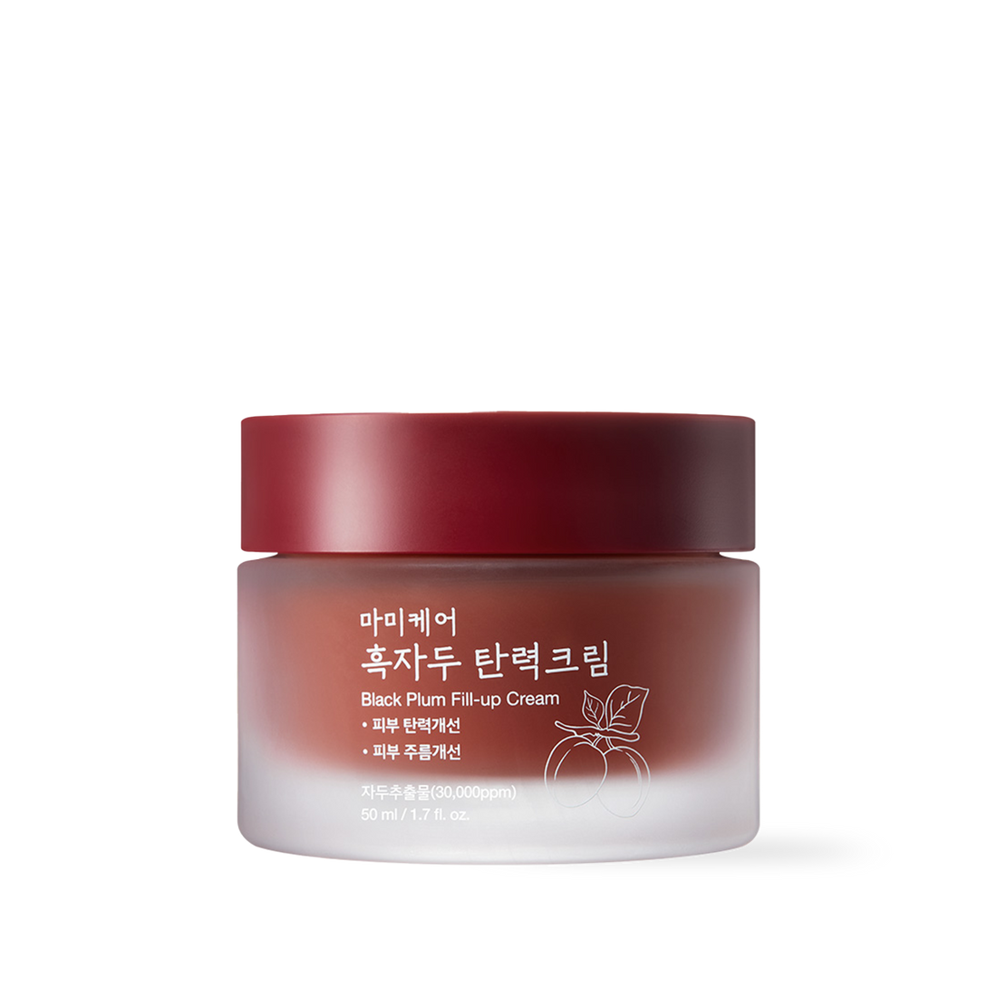 mommycare Black Plum Fill up Cream 50ml