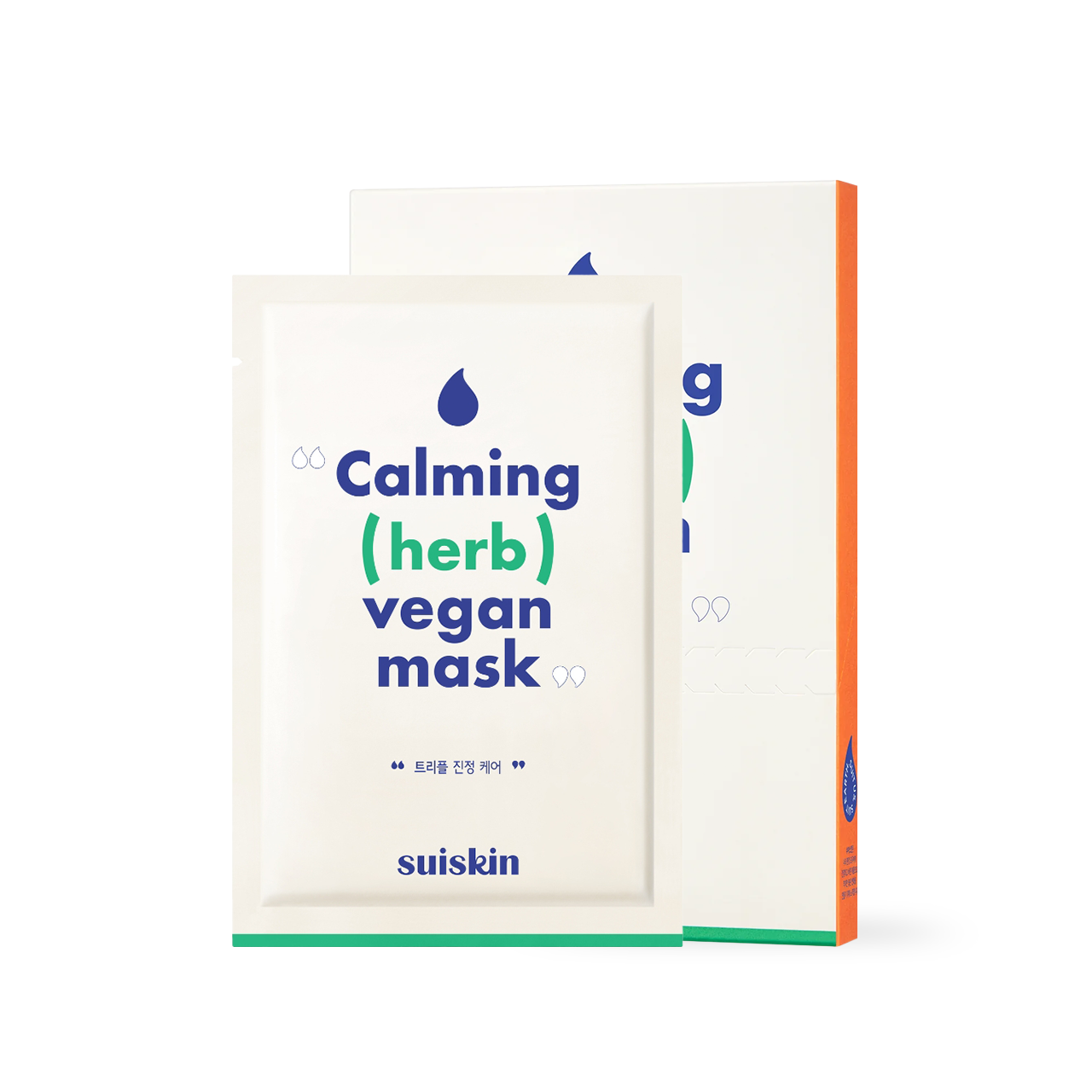 Suiskin Calming (herb) Vegan Mask box