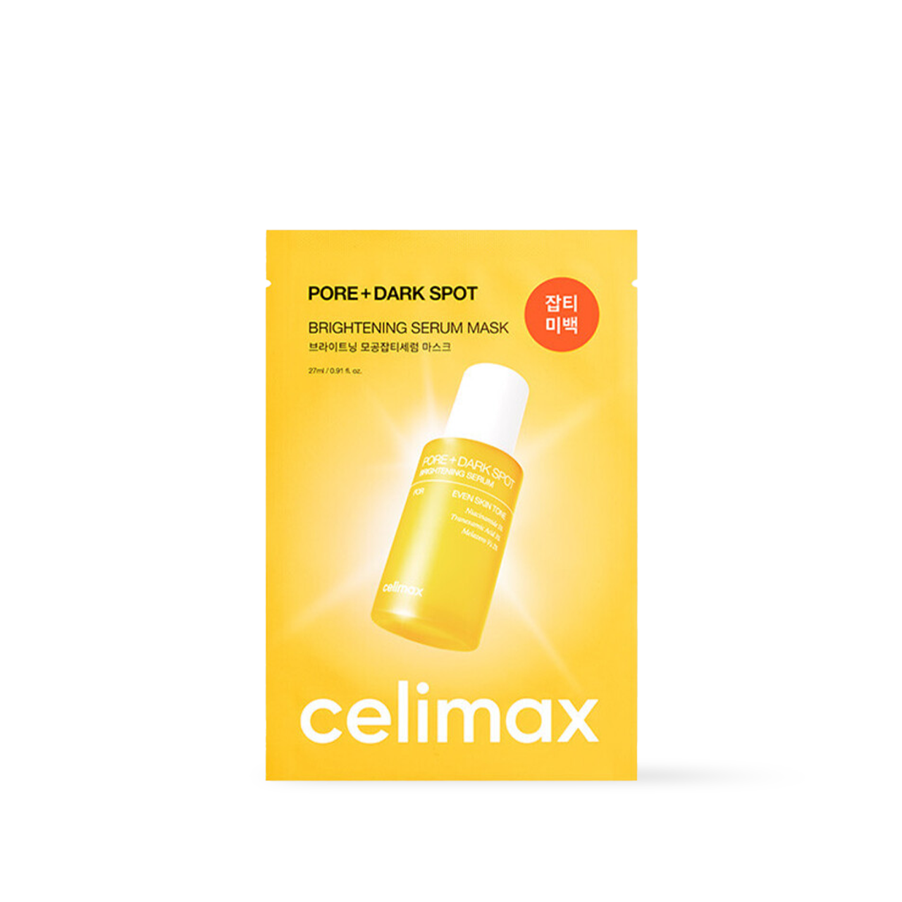celimax Pore+Dark Spot Brightening Serum Mask 1ea - 1pcs