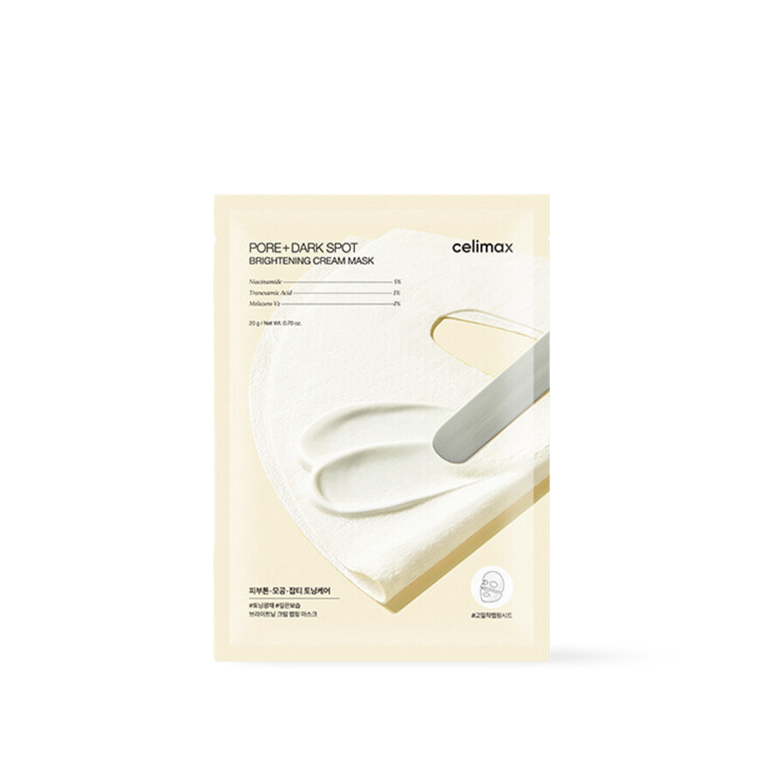 celimax Pore+Dark Spot Brightening Cream Mask 4ea - 4ea