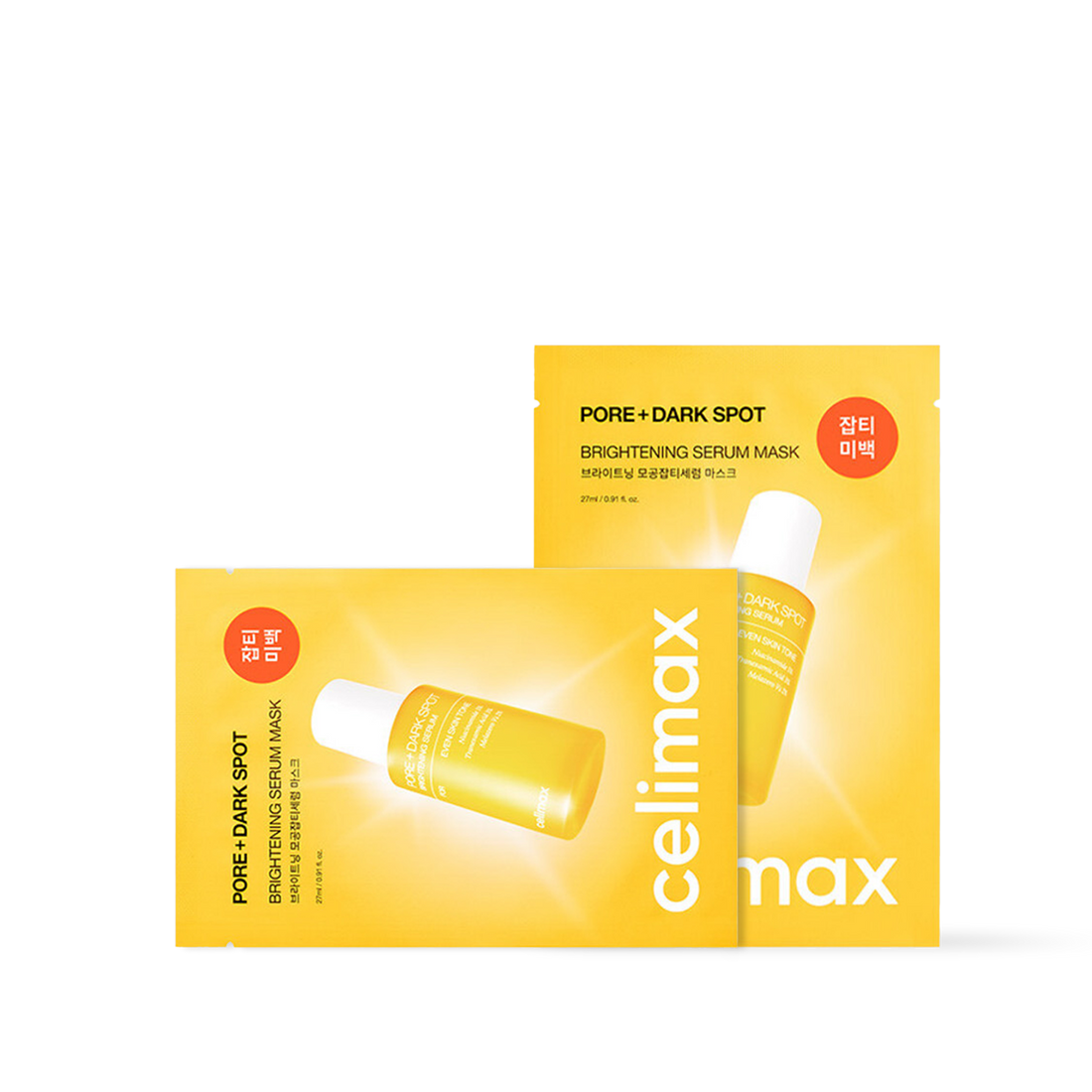 [celimax] PORE+DARK SPOT BRIGHTENING SERUM MASK 10ea