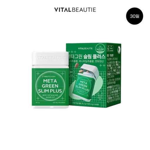VitalBeautie Meta Green Slim Plus 30days 60pills