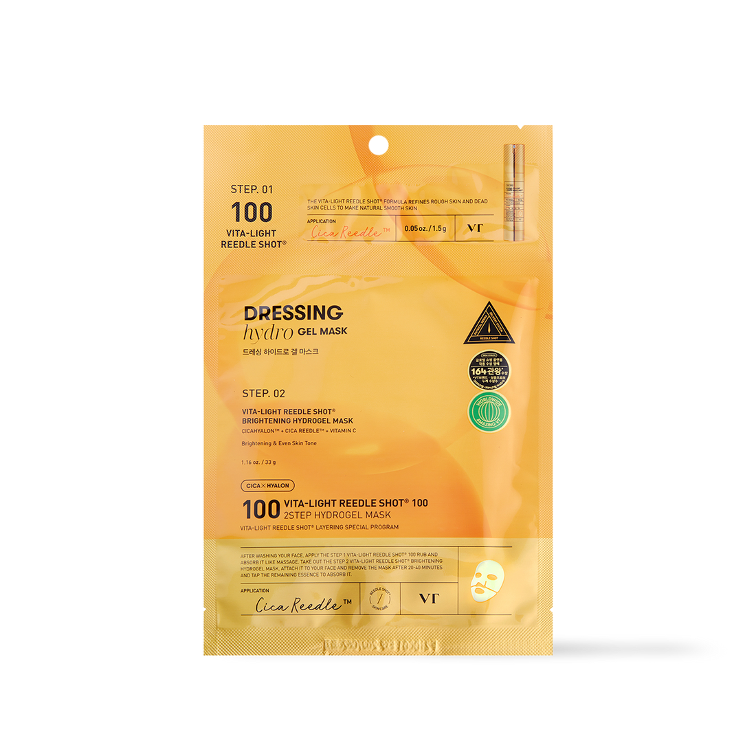 VT Cosmetics VITA-LIGHT Reedle Shot 100 2STEP Hydrogel Mask - 2type