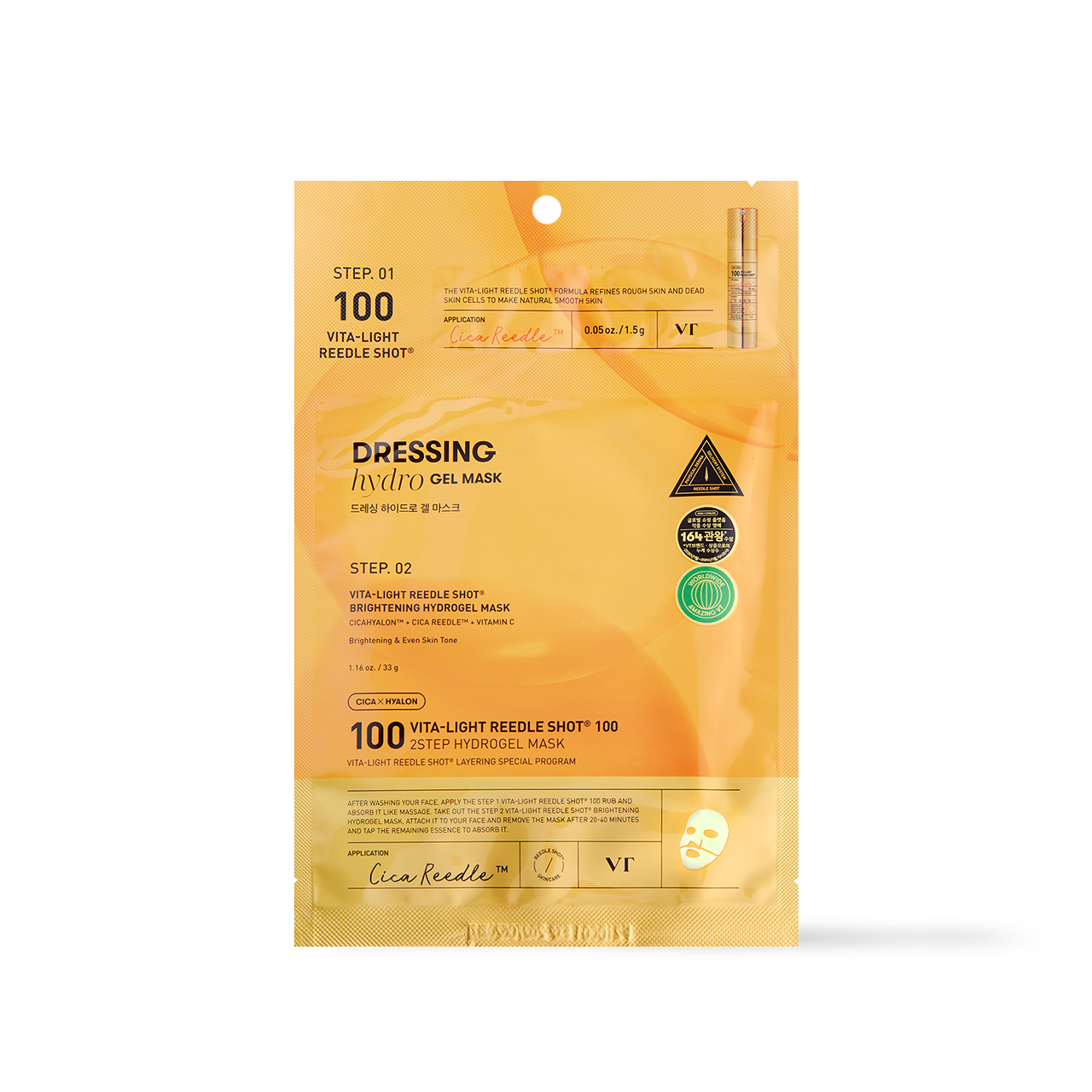 VT Cosmetics VITA-LIGHT Reedle Shot 100 2STEP Hydrogel Mask - 2type