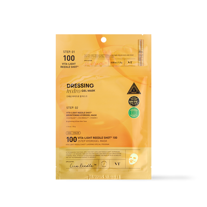 VT Cosmetics VITA-LIGHT Reedle Shot 100 2STEP Hydrogel Mask - main product image