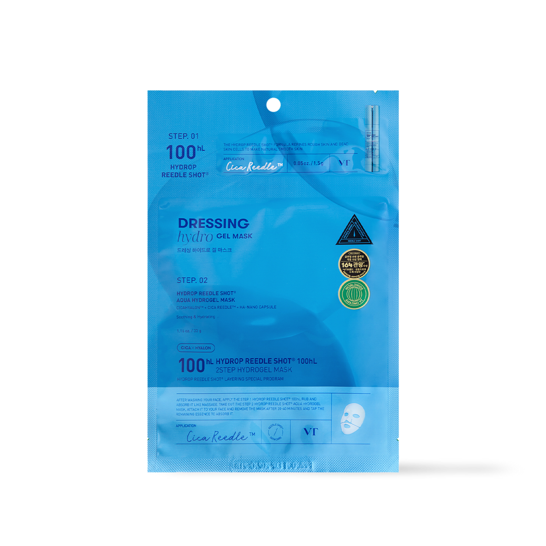 VT Cosmetics HYDROP Reedle Shot 100hl 2STEP Hydrogel Mask - 2Type
