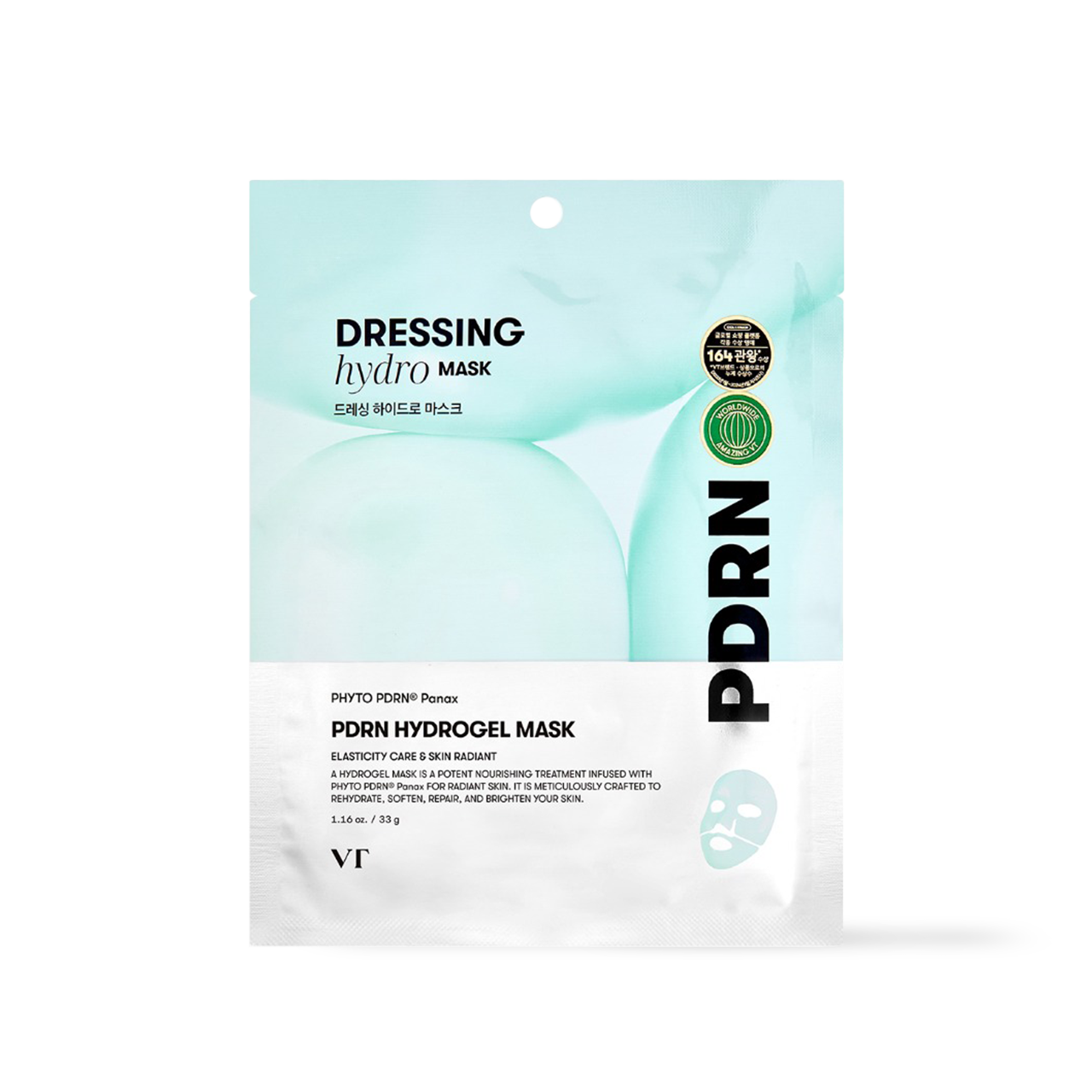 VT Cosmetics PDRN Hydrogel Mask - 2type