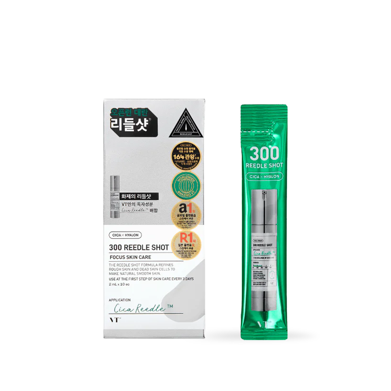 VT Cosmetics 300 Reedle shot 10ea