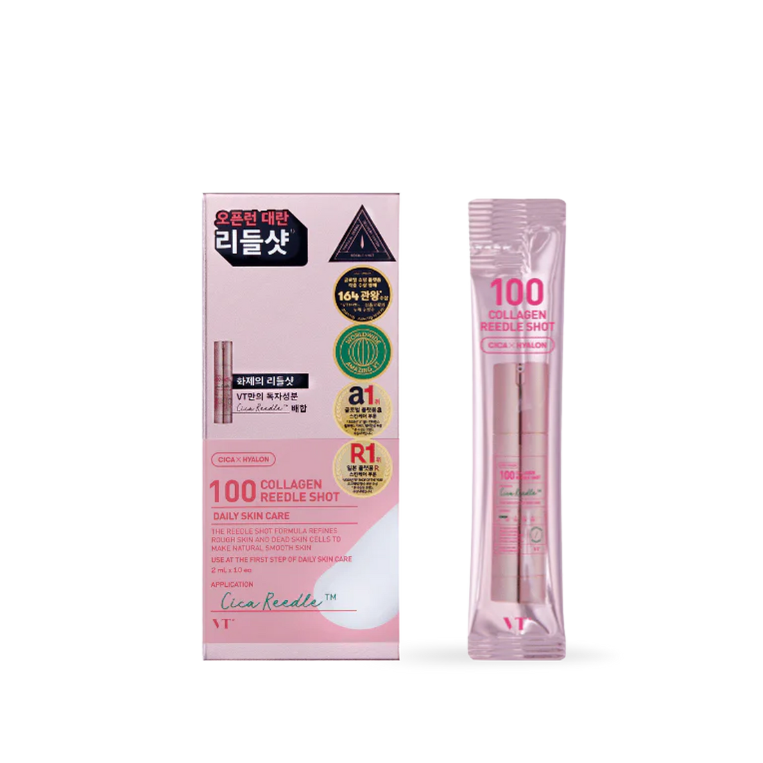VT Cosmetics 100 Collagen Reedle shot 10ea