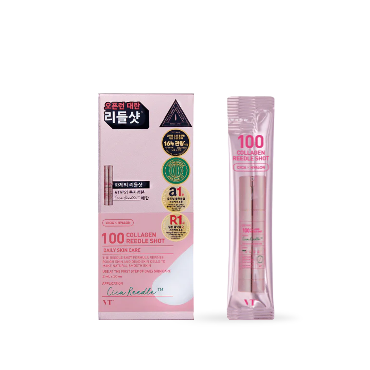 VT Cosmetics 100 Collagen Reedle shot 10ea