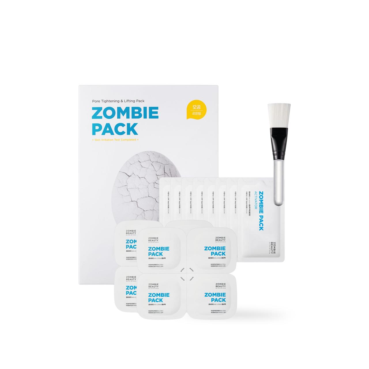 Skin1004 ZOMBIE BEAUTY by SKIN1004 Zombie Pack &amp; Activator Kit 2g x 8ea 3.5ml x 8ea