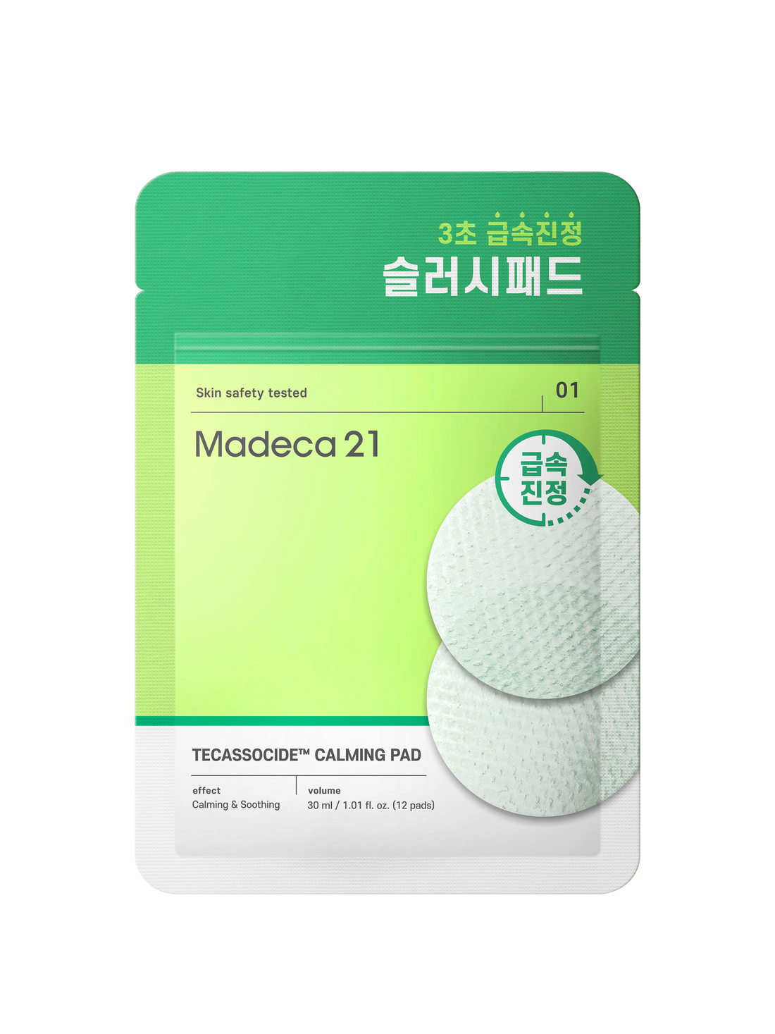 Madeca21 Tecassoside Calming Pad 12ea