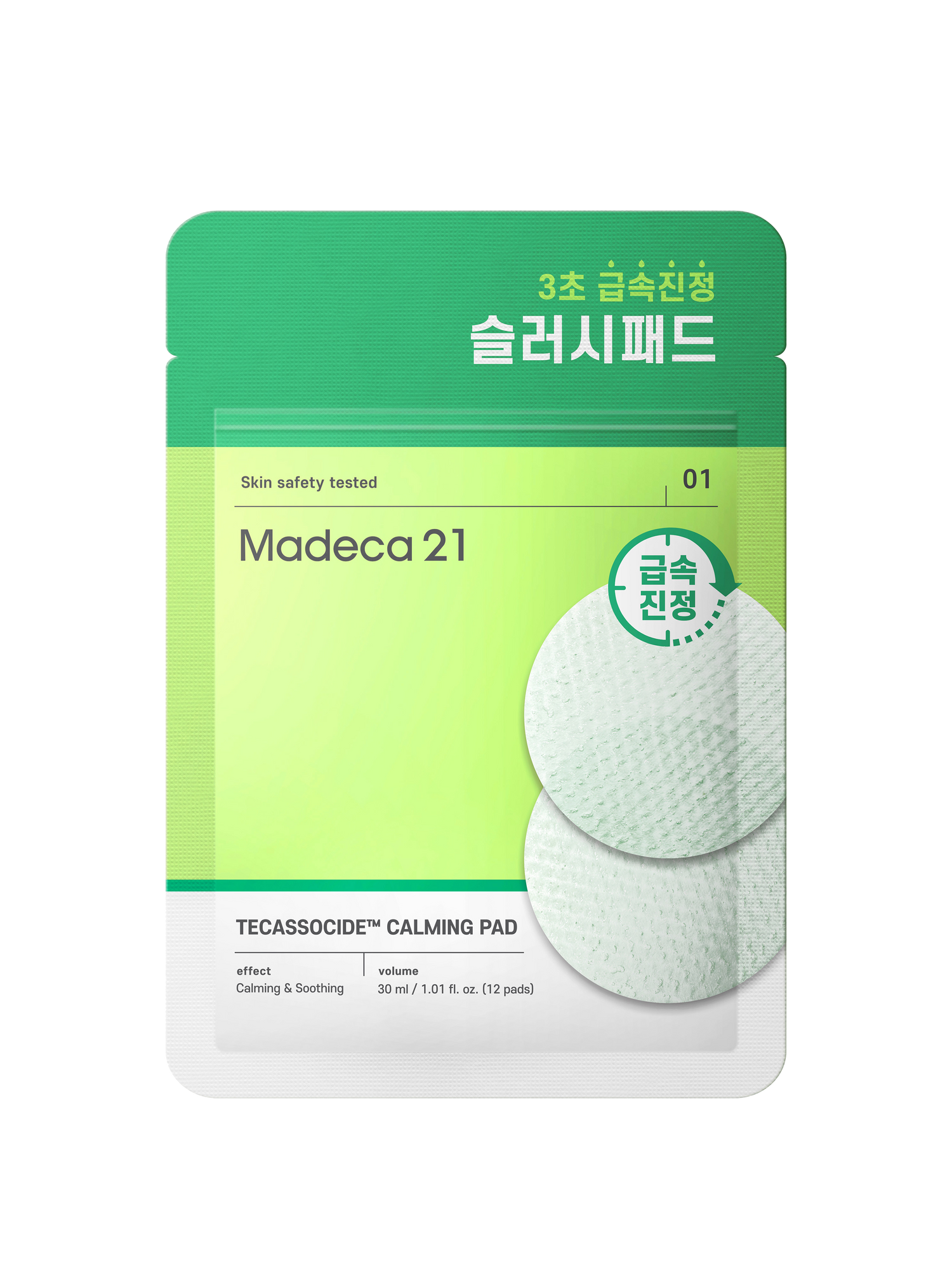 Madeca21 Tecassoside Calming Pad 12ea