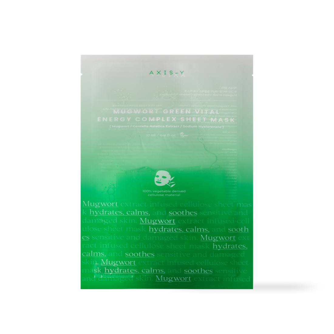 AXIS-Y Mugwort Green Vital Energy Complex Sheet Mask 27ml
