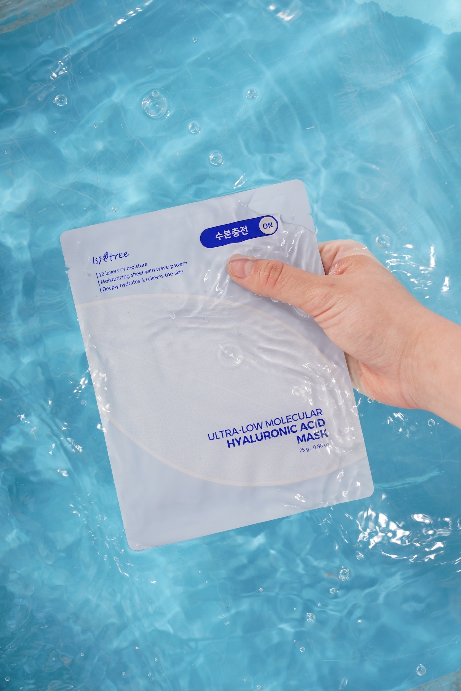 Isntree Ultra-Low Molecular Hyaluronic Acid Mask 10ea product image 7