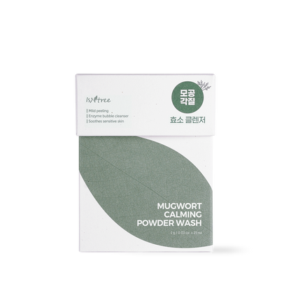 ISNTREE Mugwort Calming Powder Wash 1g*25ea product image