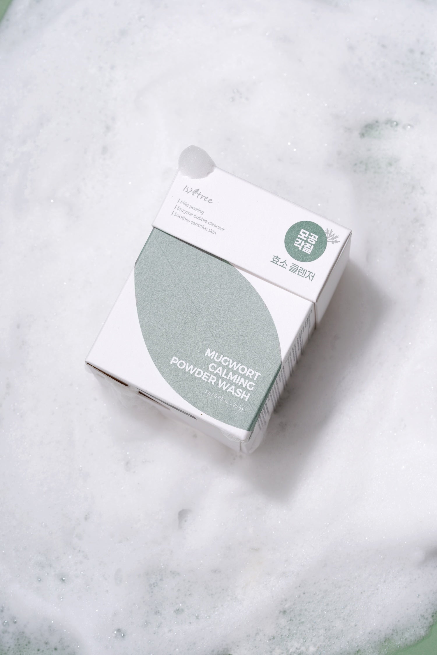 ISNTREE Mugwort Calming Powder Wash 1g*25ea product image 5