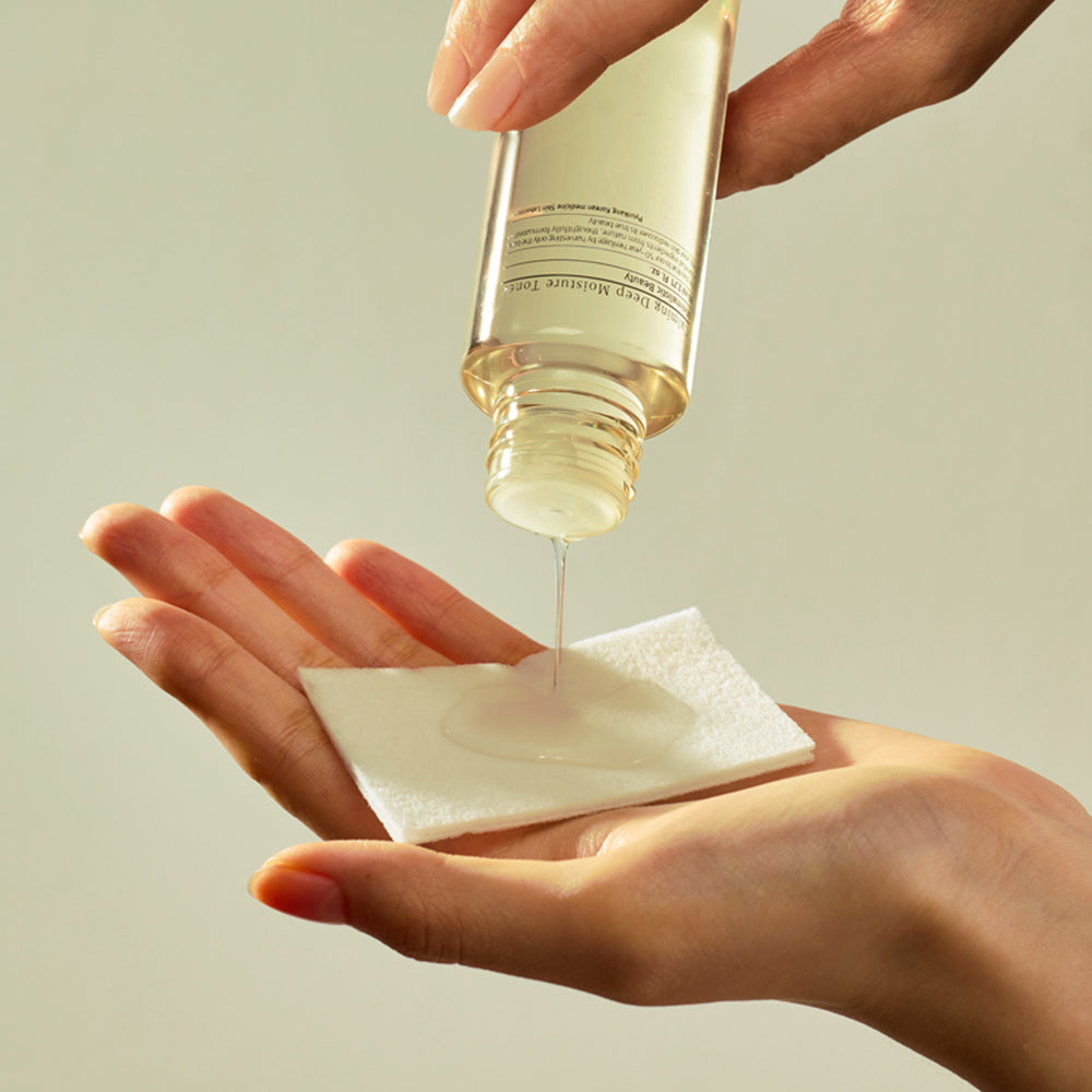 Pyunkang Yul Calming Deep Moisture Toner official product gallery image 4