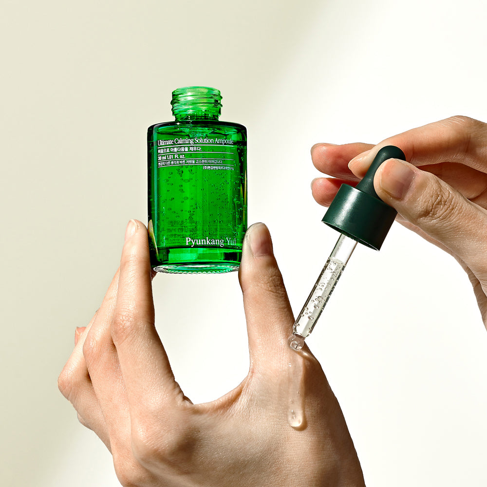Pyunkang Yul Ultimate Calming Solution Ampoule 30ml official product gallery image 4