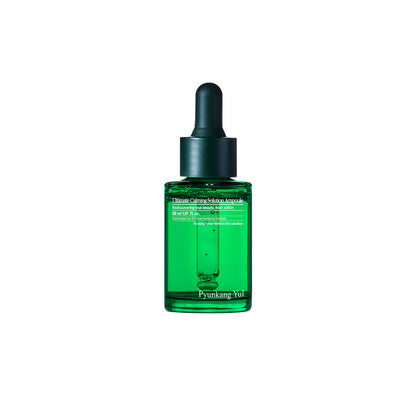 Pyunkang Yul Ultimate Calming Solution Ampoule 30ml official product gallery image 2